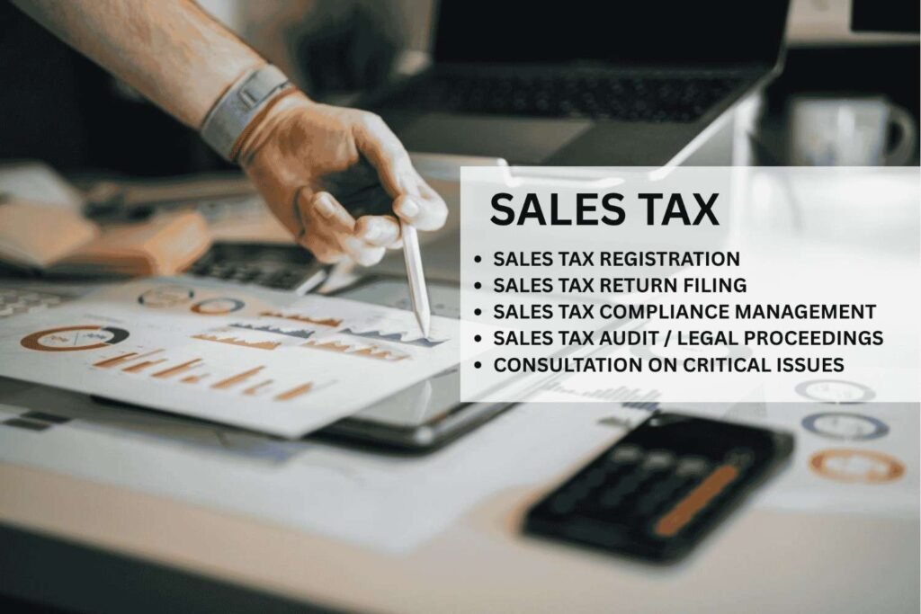 sales tax